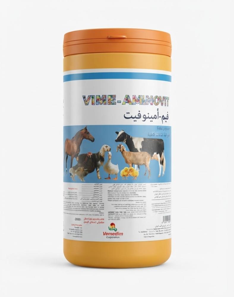 VIME-AMINOVIT 1Kg | فيم-امينوفيت 1كيلو