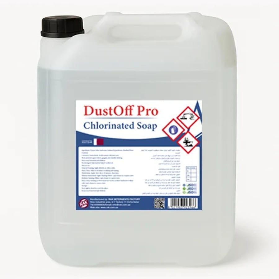 صابون مكلور مركز لتطهير إسطبلاتصابون مكلور مركز لتطهير إسطبلات الخيول DustOff Pro من هورس كلين | 5 لتر - 20 لتر