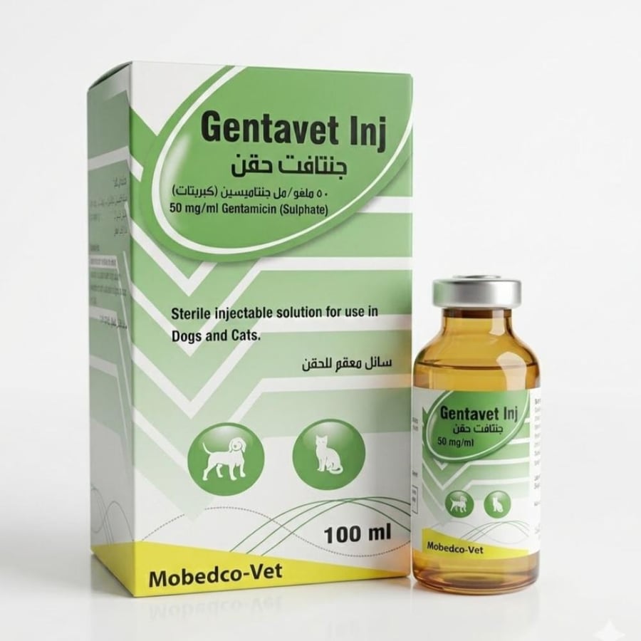 جنتافيت حقن Gentavet Inj 100 مل للخيول والكلاب والقطط، مضاد حيوي بيطري جنتاميسين 50 مجم/مل