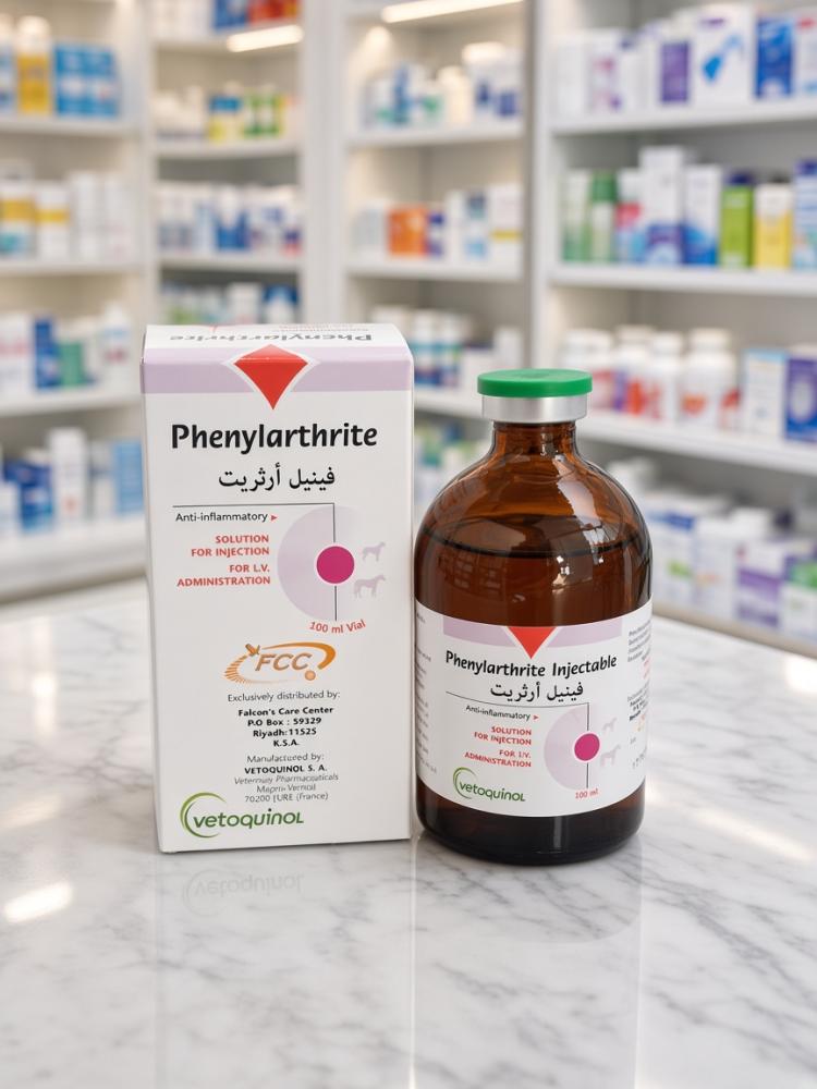 فينيل ارثريت 100 مل |  Phenylarthrite 100 ml