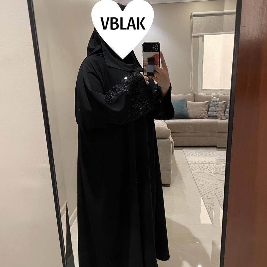 شوق