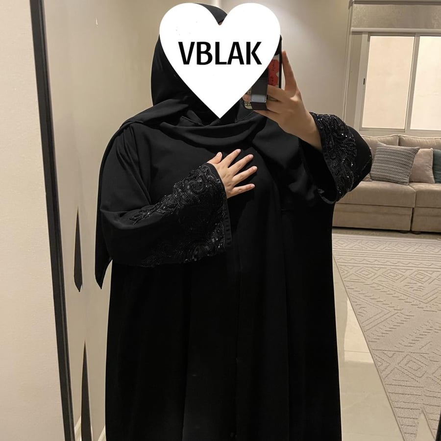 شوق