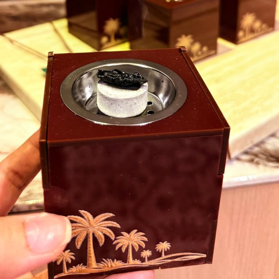 مبخره اليوم الوطني