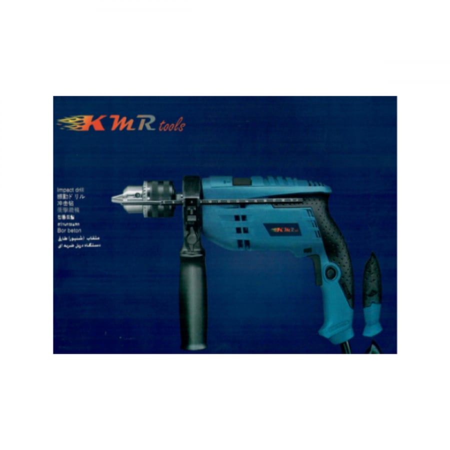 Drill 13mm KMR Chinese