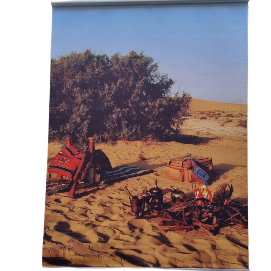 ستارة رول مقاس 200*150سم