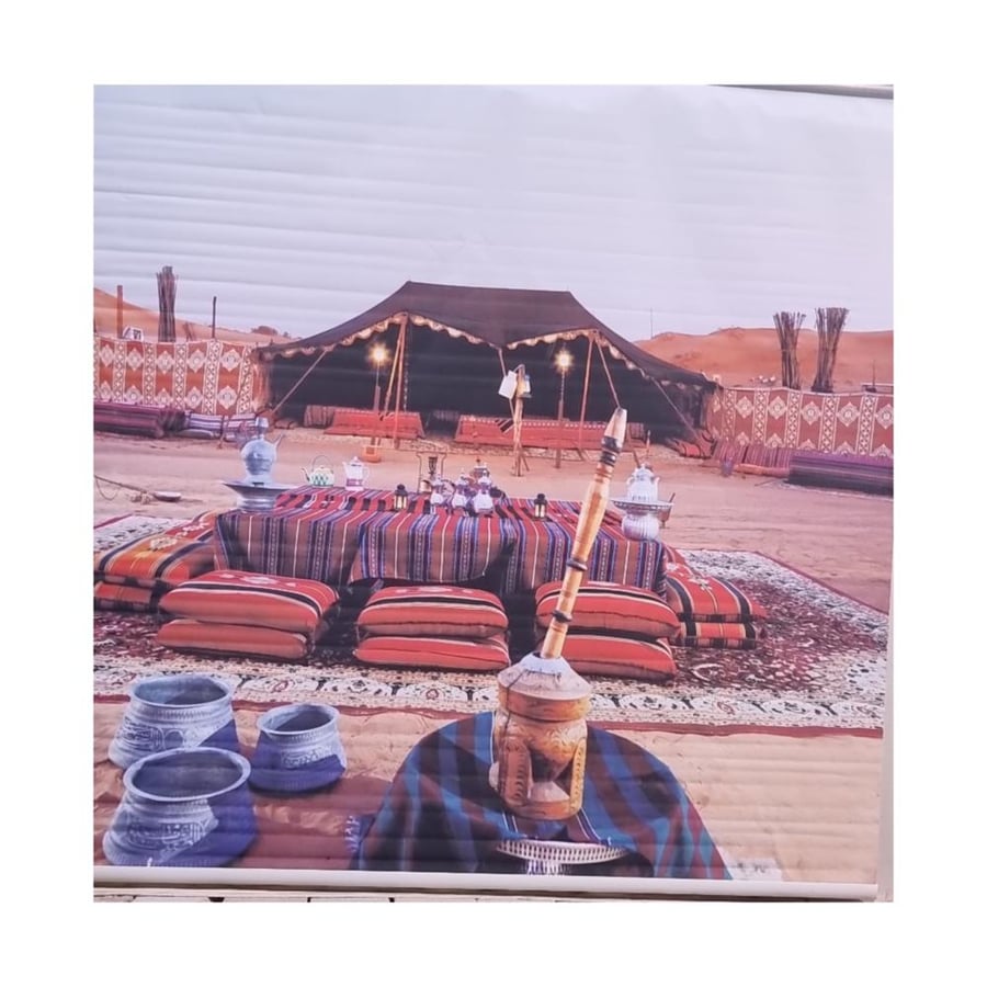 ستارة رول مقاس 200*200سم