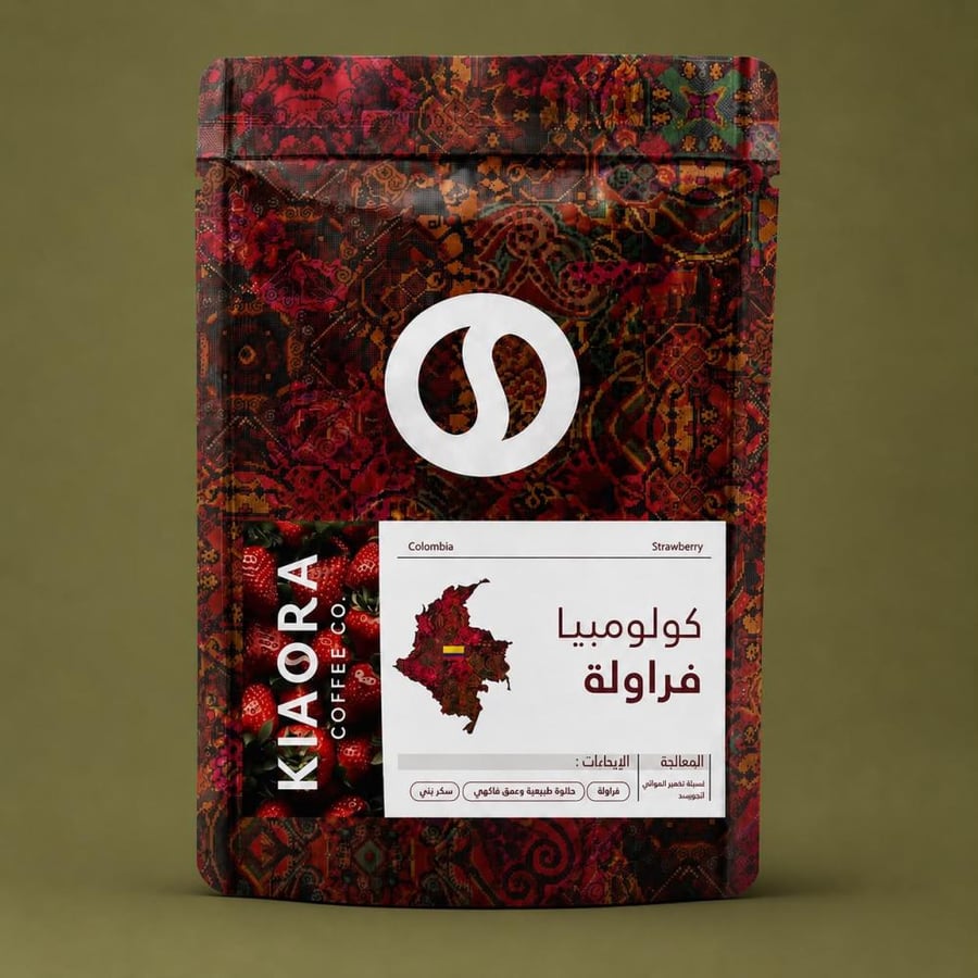 كولومبيا فراولة - Colombia Strawberry