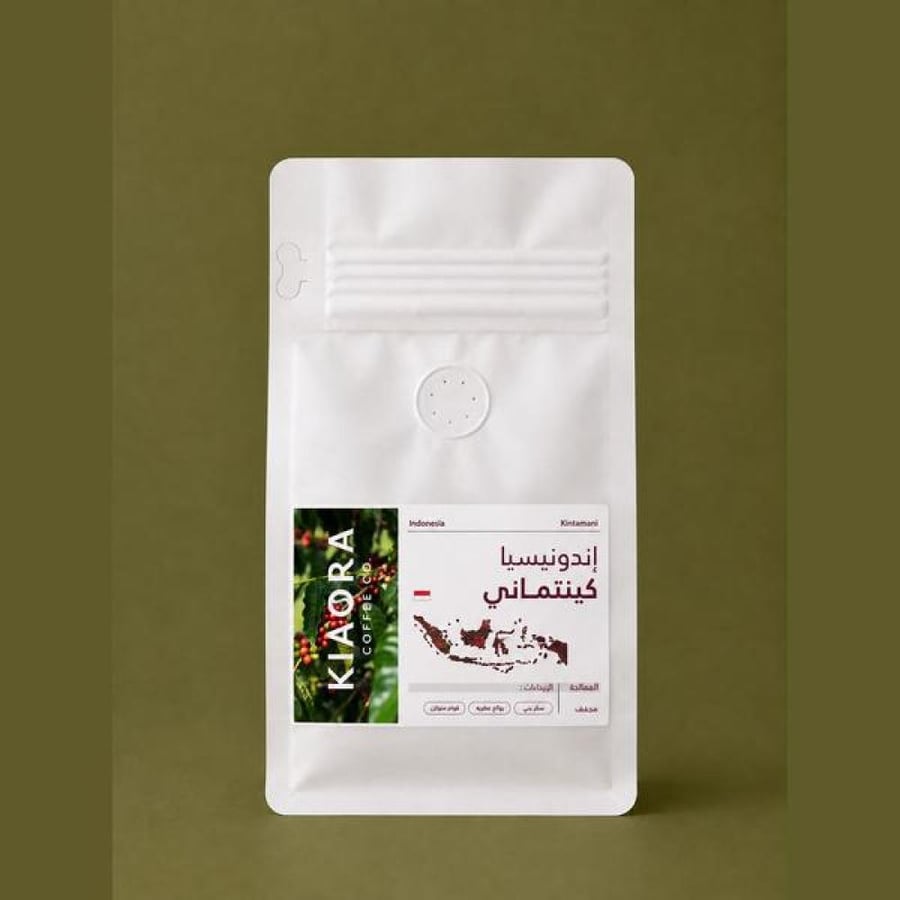 بن يمني حراز 125 جرام