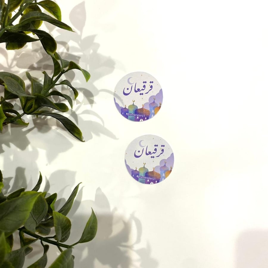 تاقات