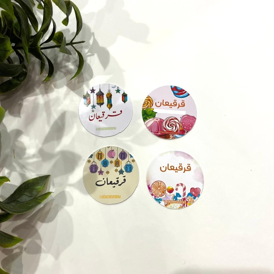 تاقات