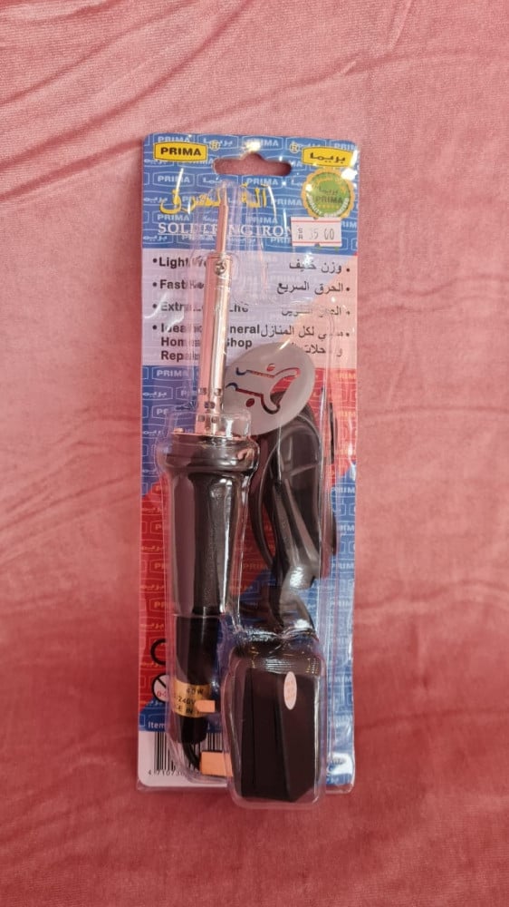 الة الحرق على الخشب
