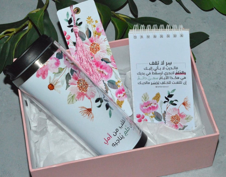 بوكس عبارات