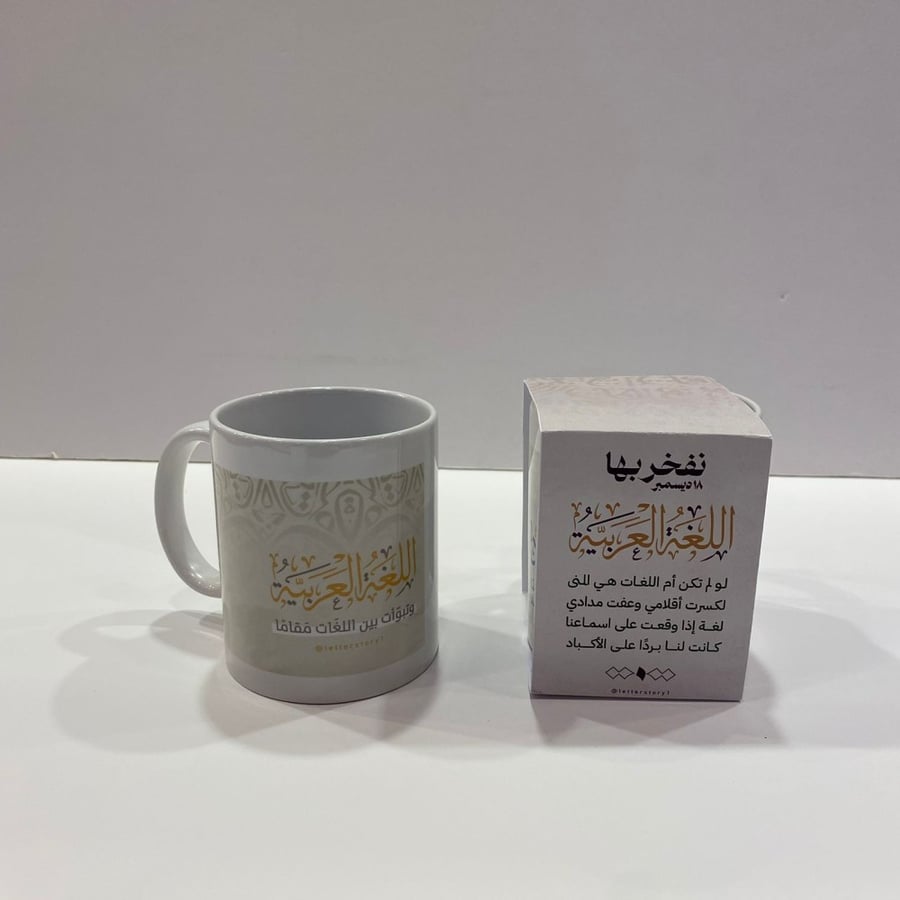 اكواب سيراميك