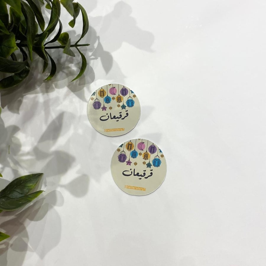 تاقات