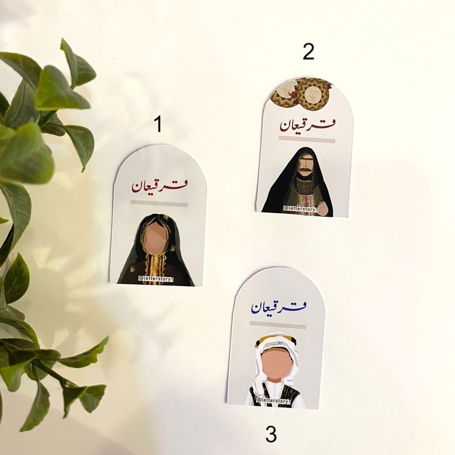 تاقات