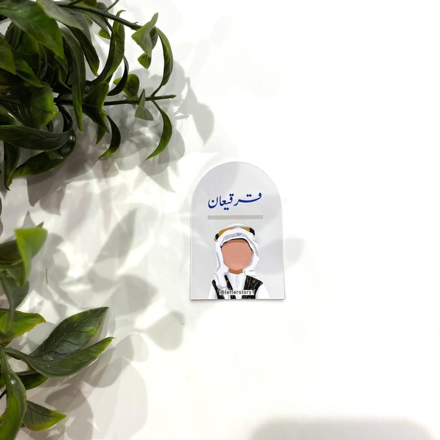 تاقات