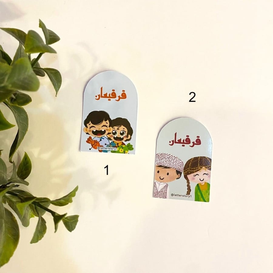 تاقات