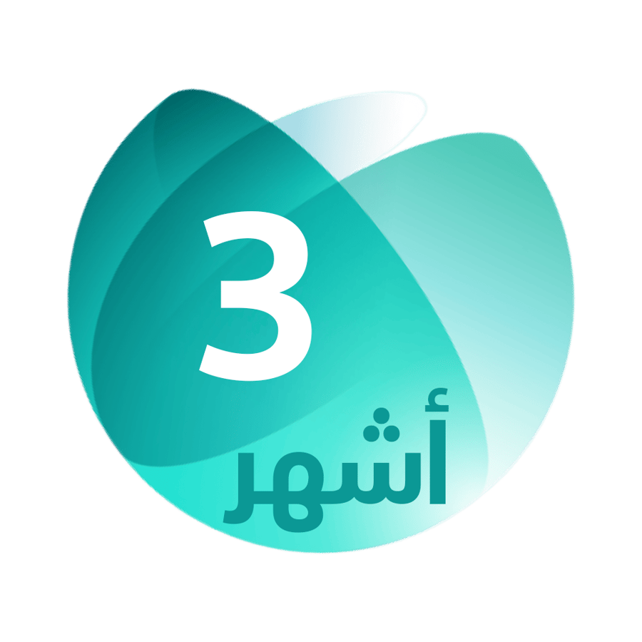 تجديد بيانات  قو  لا محدود