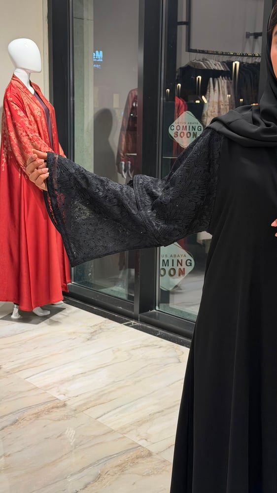 L26 - عباية كريب كوبرا دبل  كلوش