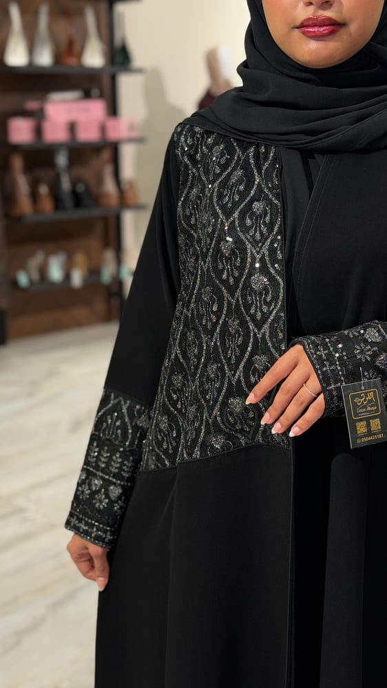 عباية كريب سيراميك مع قماش لامع