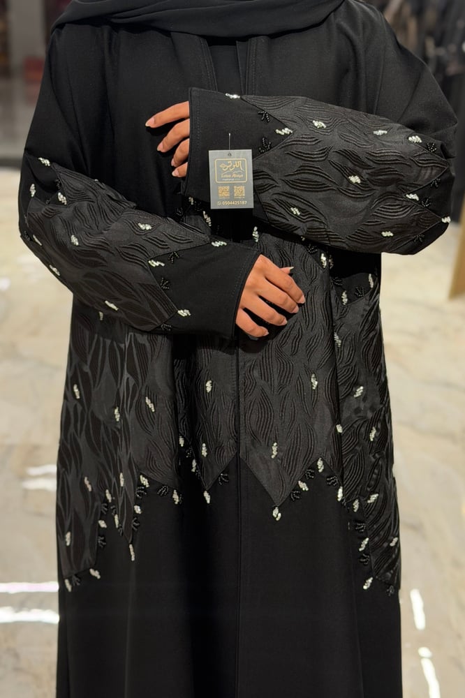 عباية كريب كتان مع جاكار