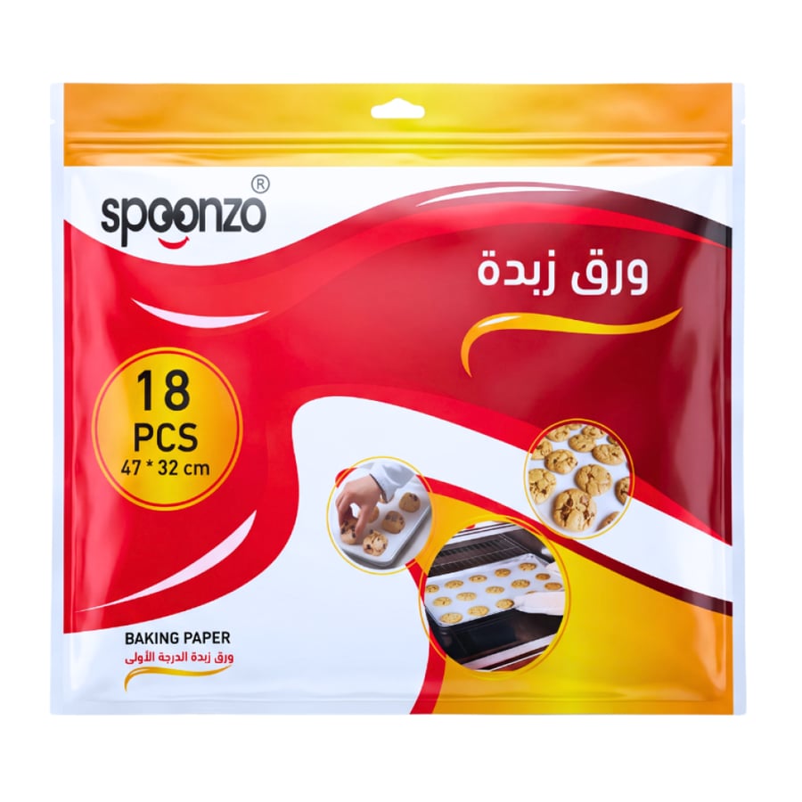 سبونزو ورق زبدة 18 حبة مقاس 32*47 سم