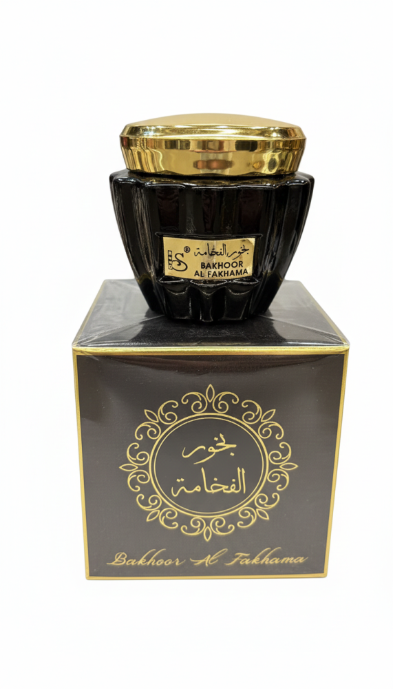 مجموعة البخور ( 4 قطع )