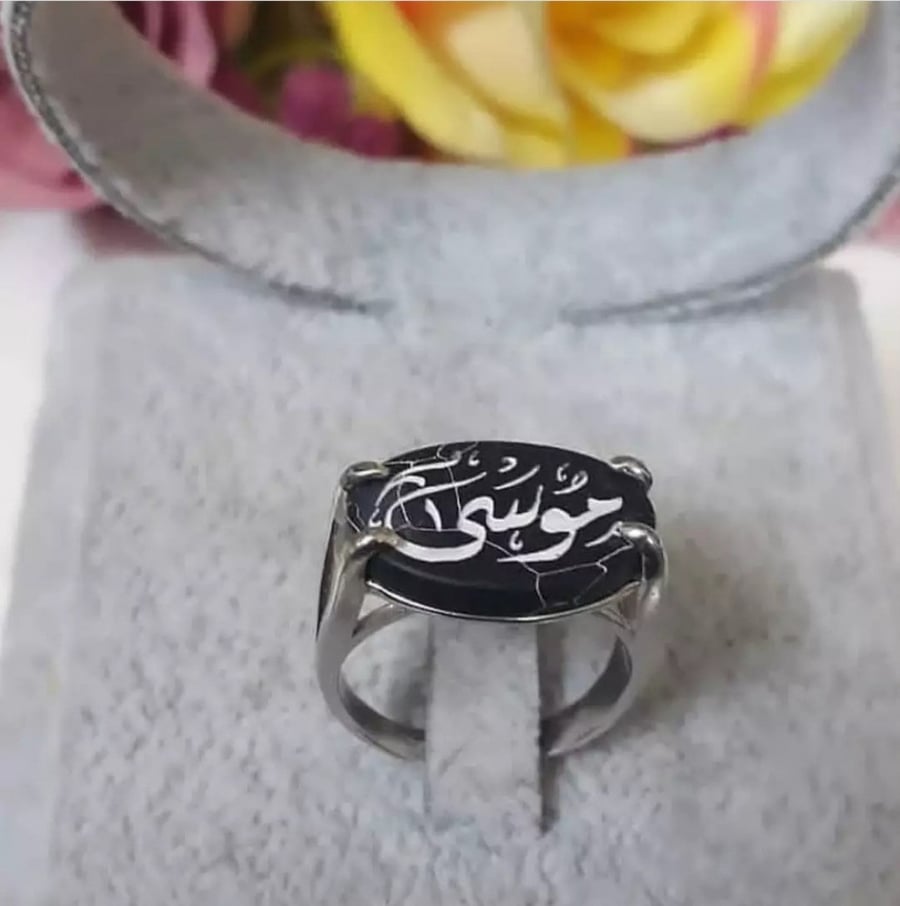 خاتم  ملكي رجالي اربعه فصوص معرق