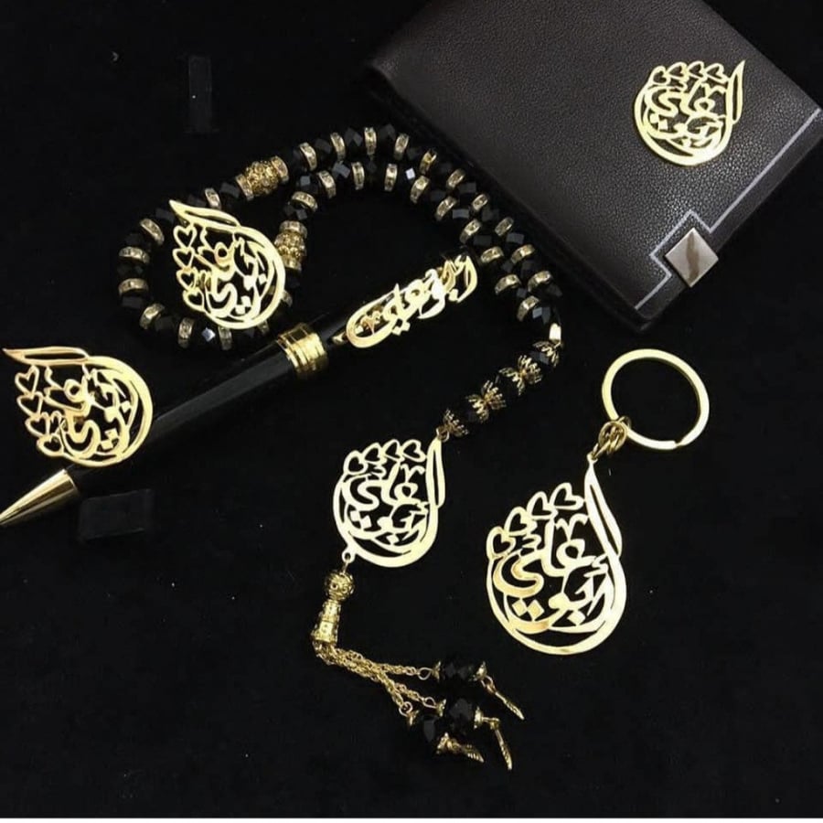 طقم رجالي مطليات بي الإسم