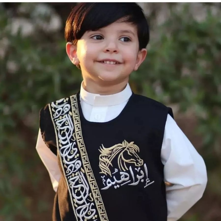 سديري شكل جديد