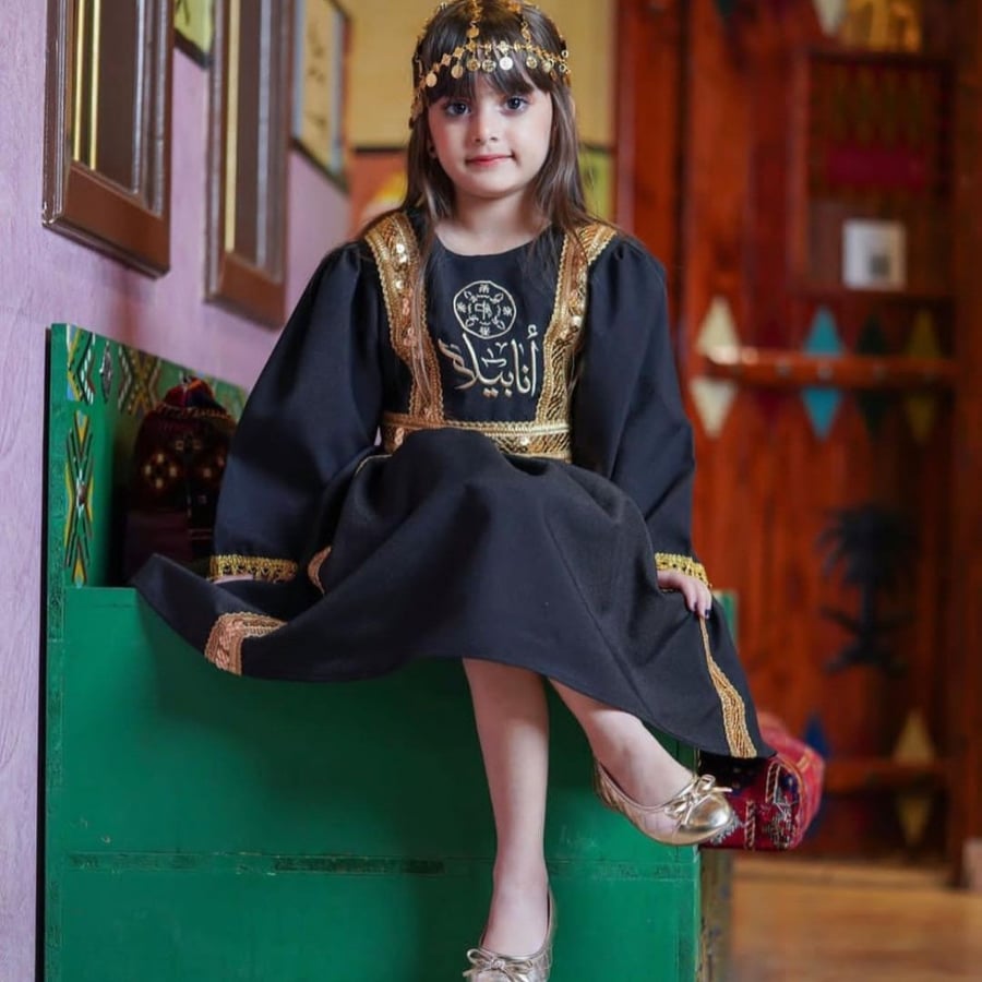 فستان يوم التأسيس