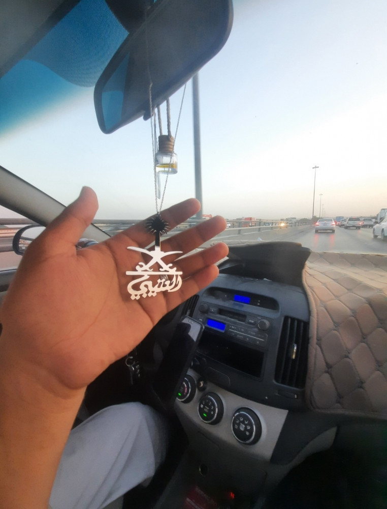 تعليقة سياره سيفين ونخله