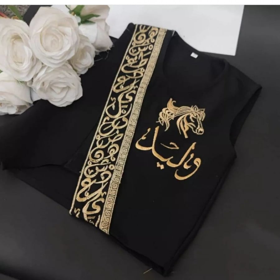 سديري شكل جديد