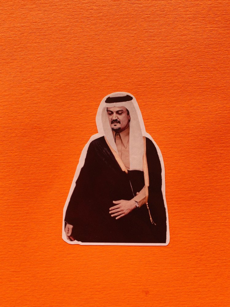 مجموعة ستكرز 1