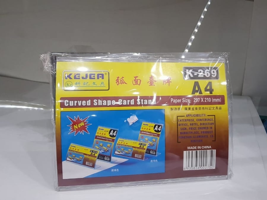 ستاند  A4