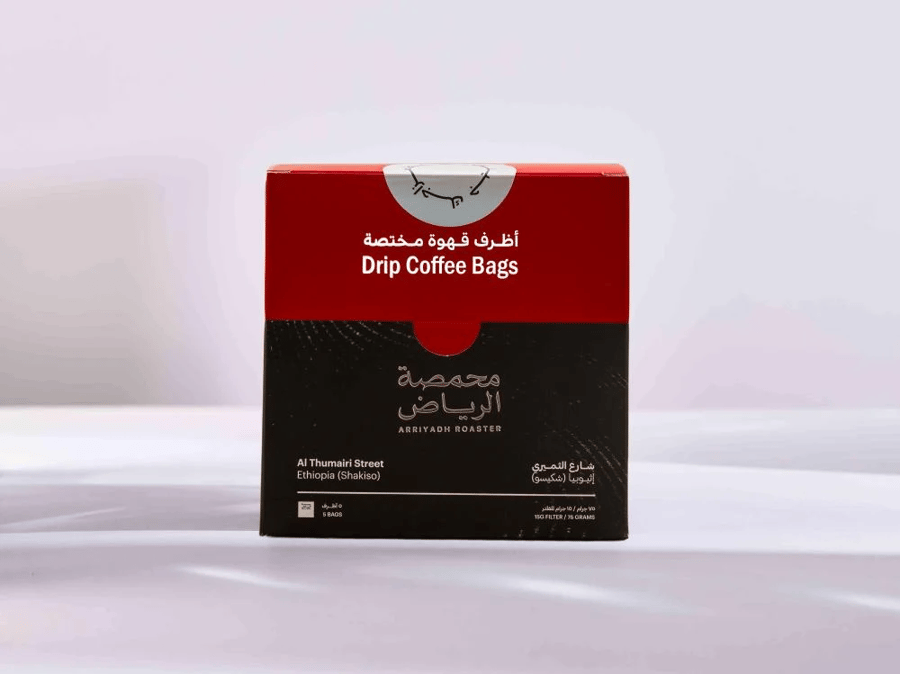 اظرف شارع الثميري - محمصة الرياض