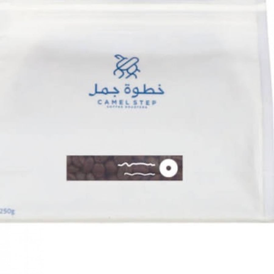 لاس بالماس خطوة جمل