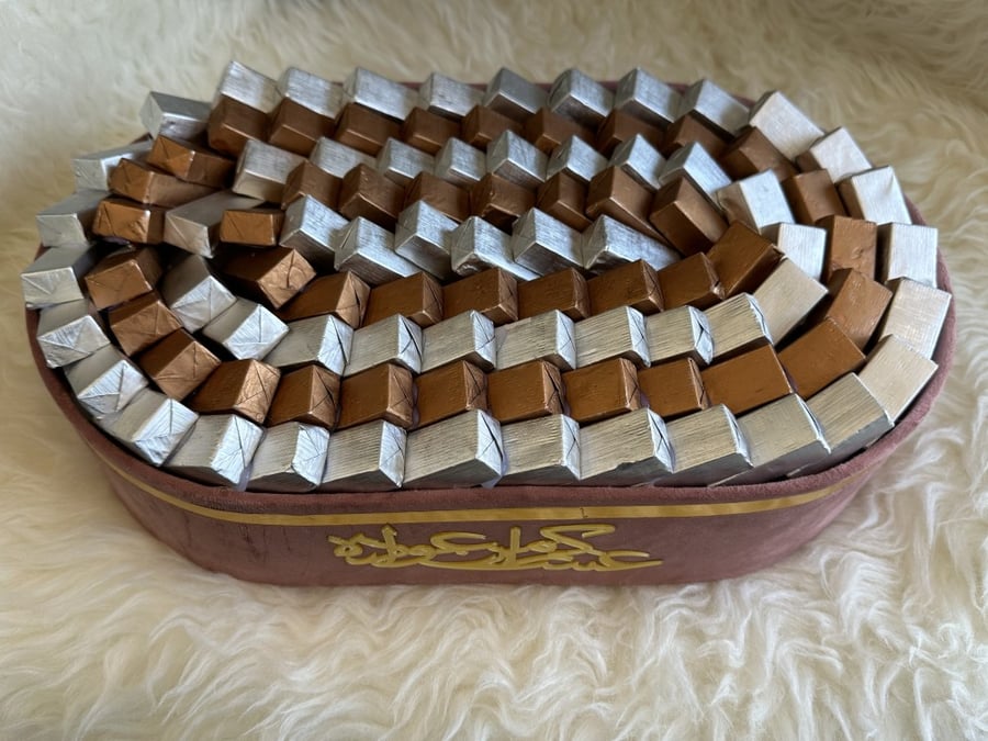 صينية شوكولاتة مغلفة
