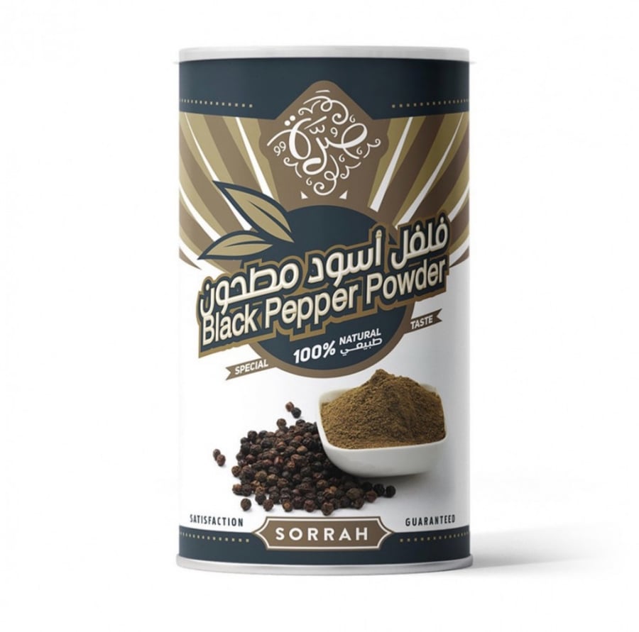 فلفل اسود مطحون 200g