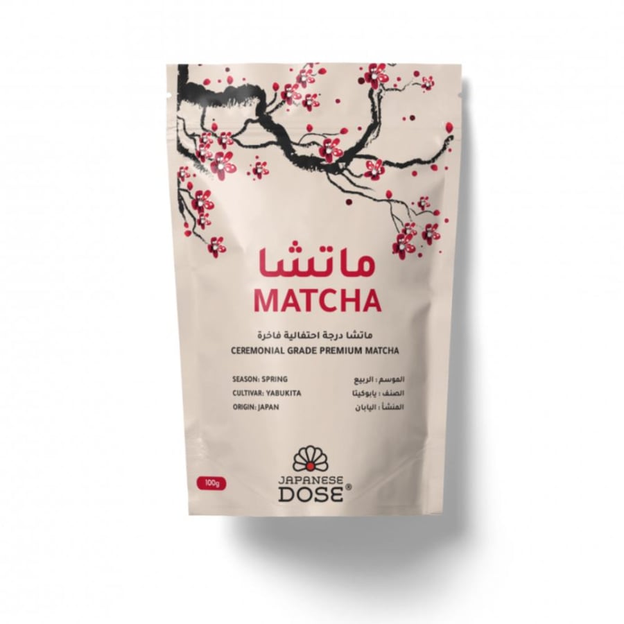 ماتشا درجة احتفالية فاخرة 100g