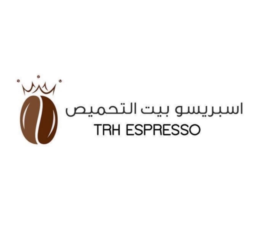 قهوة اسبريسو بيت التحميص