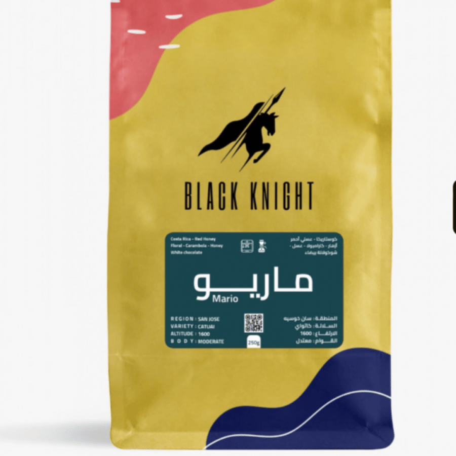 ماريو - كوستريكا / 250g