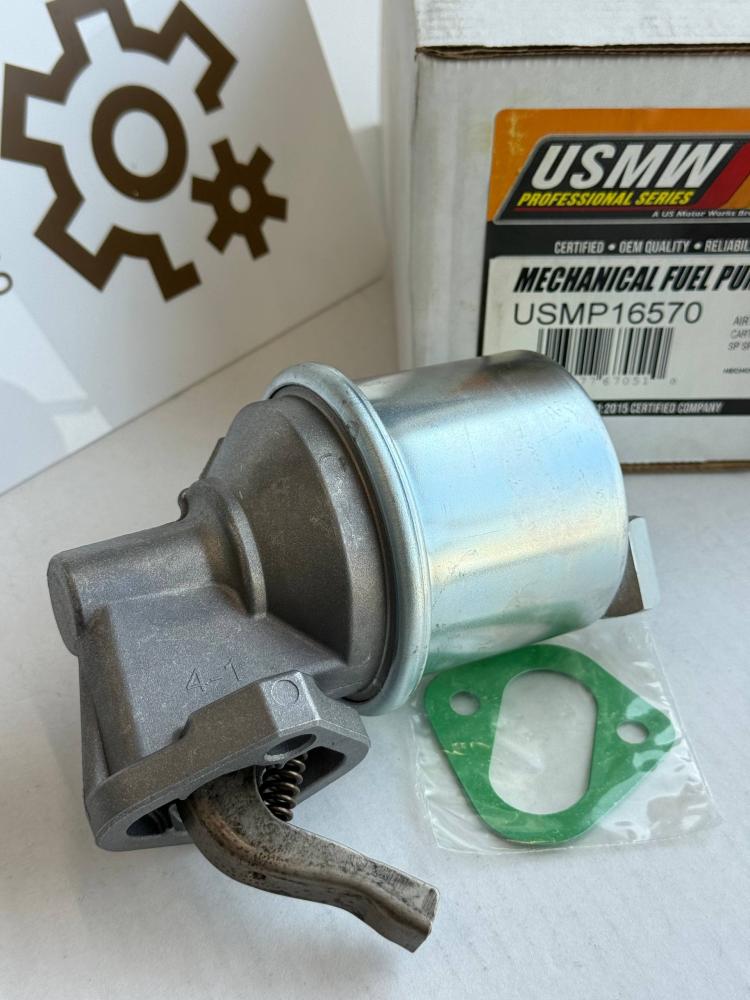 طرمبة البنزين للونيت جمس شفر 454 1973-1986
