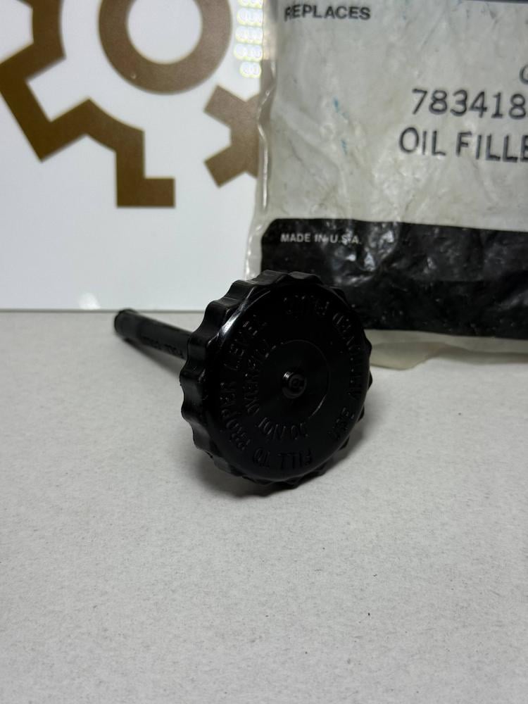غطاء علبة الباور
