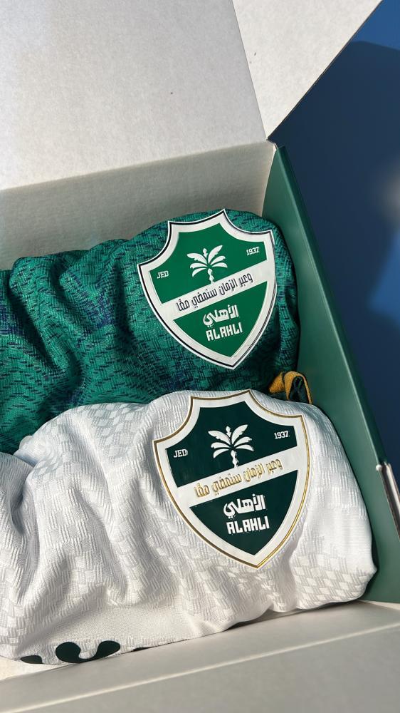 بكج اليوم الوطني الأهلي 96