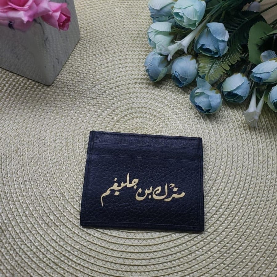 بوك بالاسم