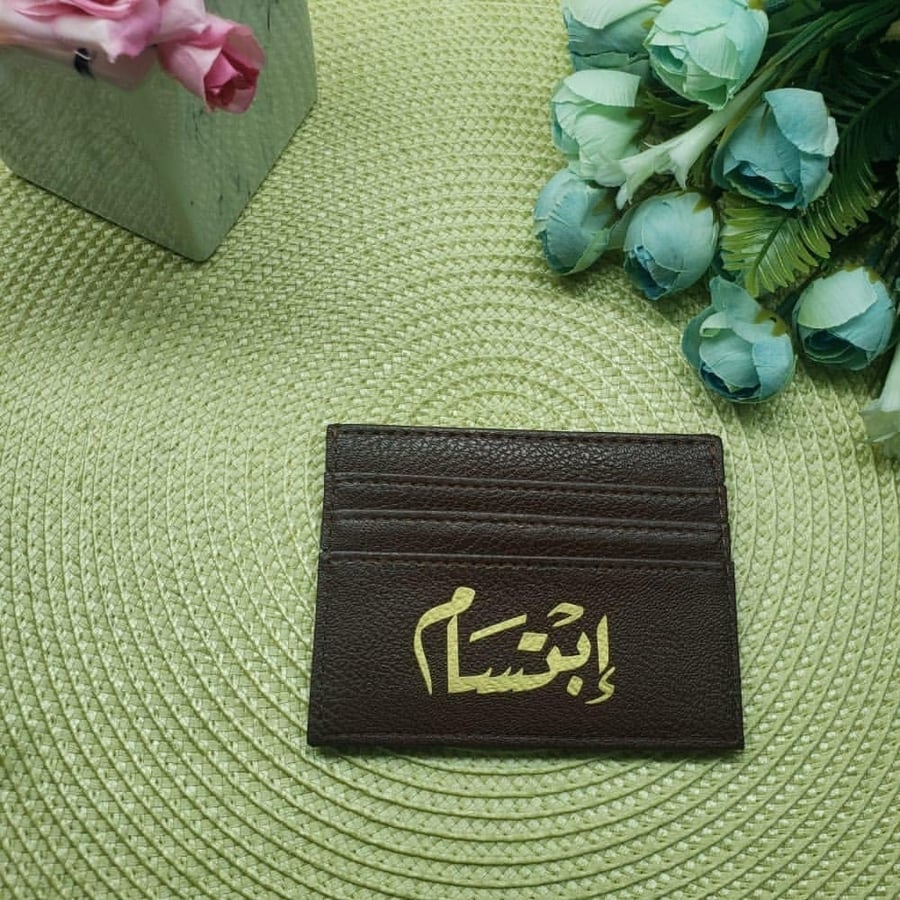 بوك بالاسم