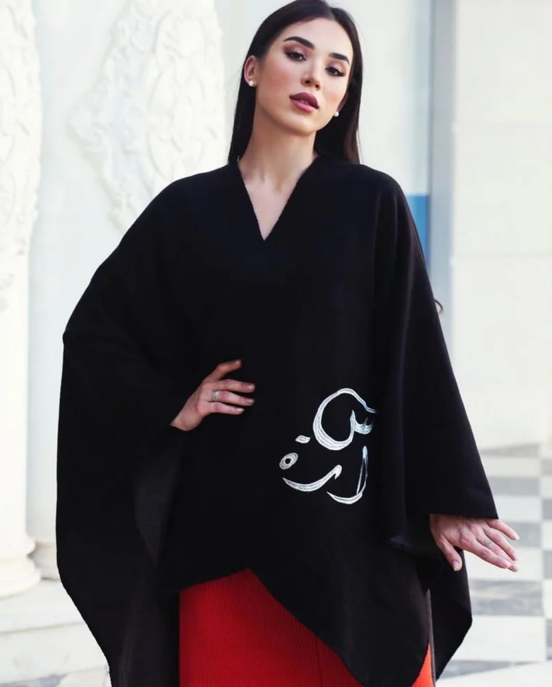 سكارف شتوي أنيق