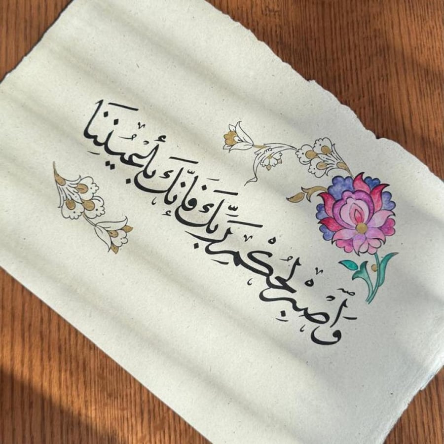 ورشة روائع الزخارف الزهرية في فن التذهيب الإسلامي (مستوى مبتدئ) - جدة 18 يوليو