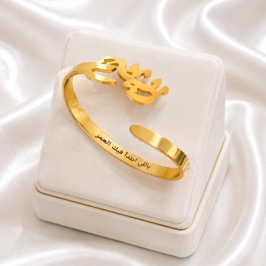 Girls' accessory